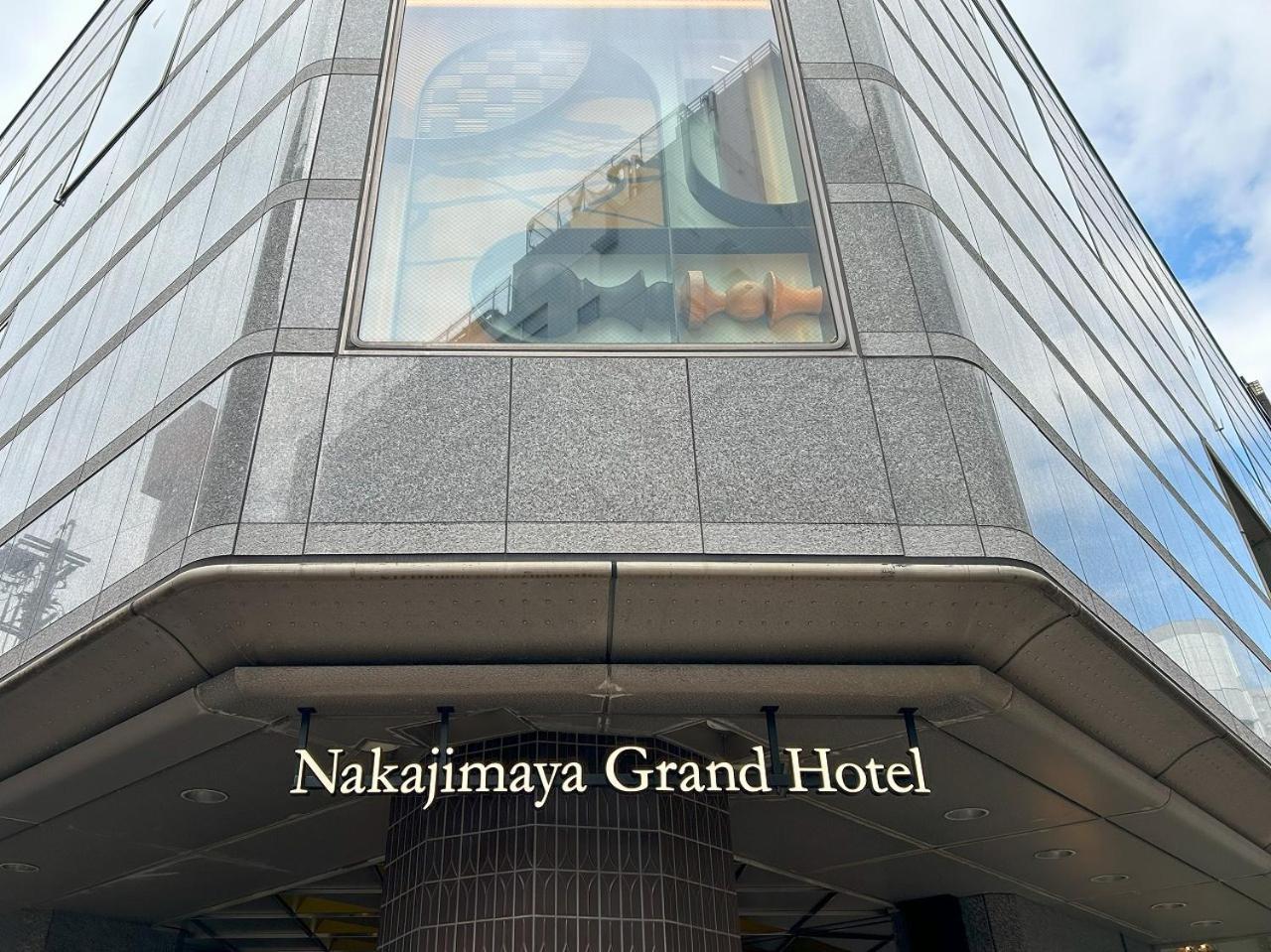 Nakajimaya Grand Hotel Σιζουόκα Εξωτερικό φωτογραφία