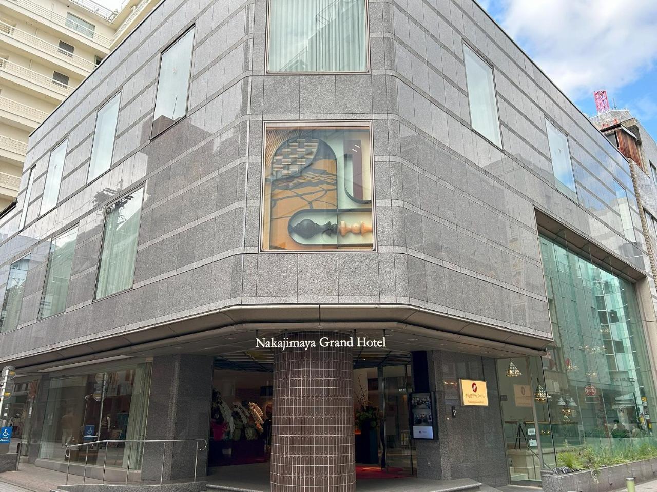 Nakajimaya Grand Hotel Σιζουόκα Εξωτερικό φωτογραφία